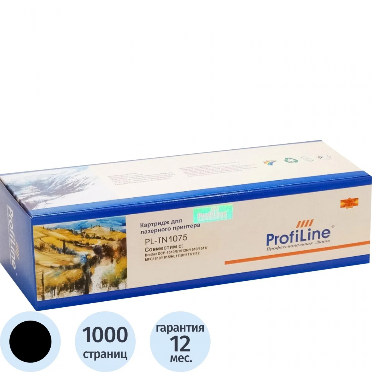 Картридж лазер. Profiline TN-1075 чер. д/Brother HL-1110/1112 2392649 PL_TN-1075
