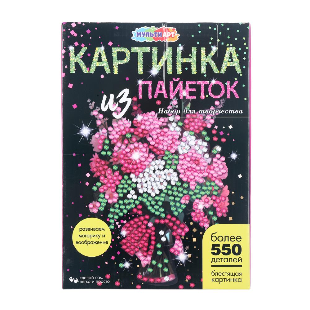 Картина пайетками 26х18 см. "Букет" MultiArt SEQPICFLOWERS-122237 (24)