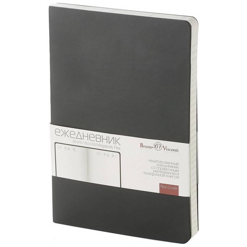Ежедневник недатир. Bruno Visconti Megapolis Flex искусс. кожа A5 136 л. черный (140х210 мм) 994614