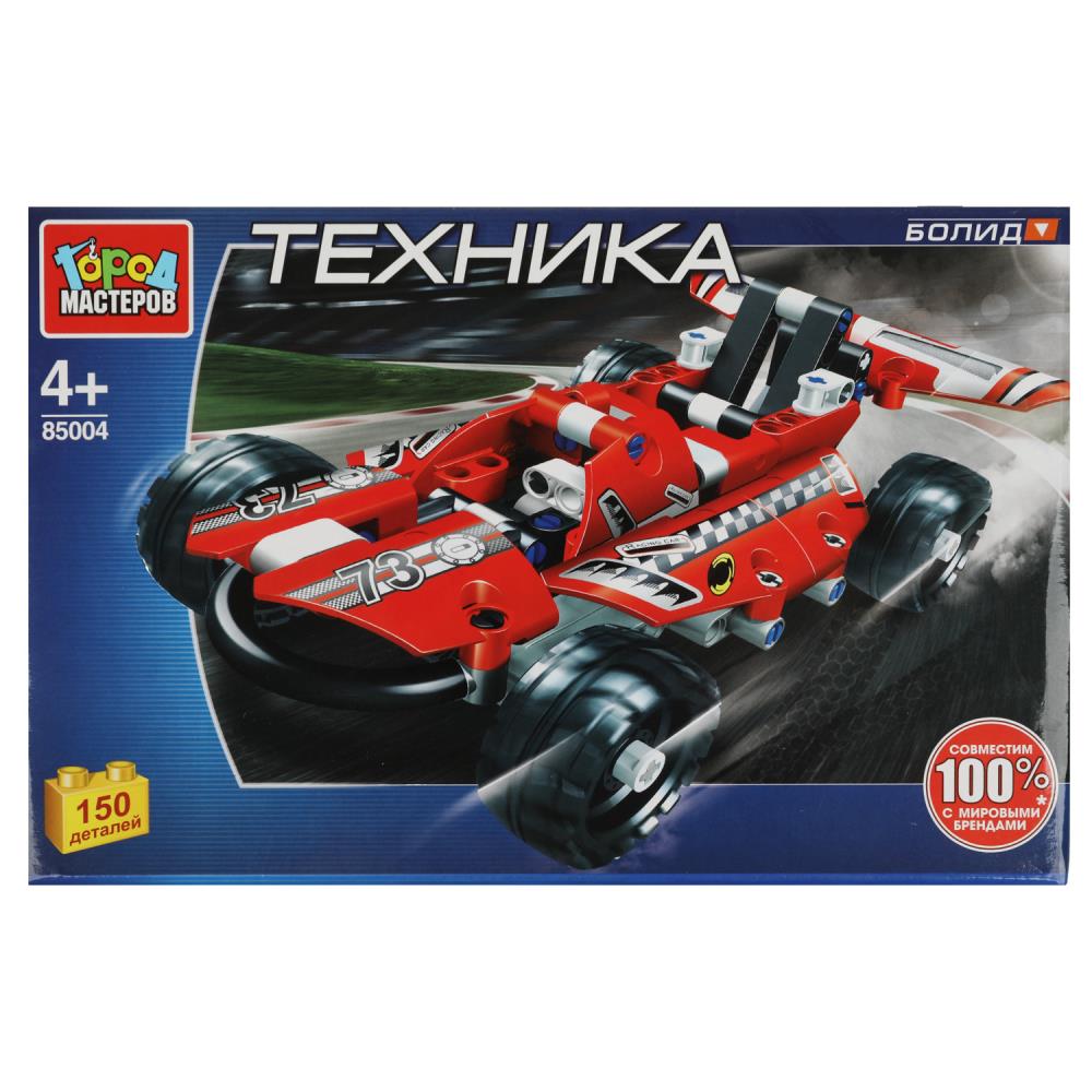 Конструктор гоночный Болид, 150 дет. Город Мастеров 85004-KY