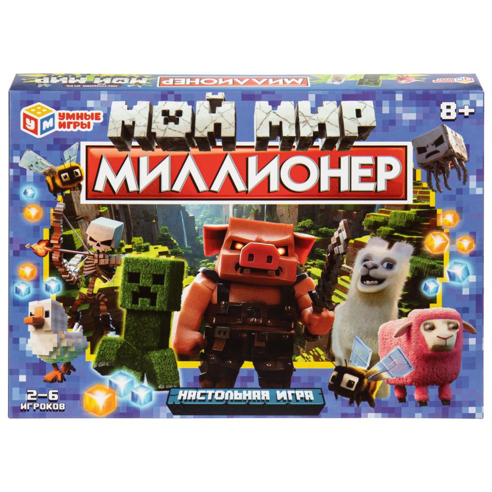 Настольная бизнес-игра Мой Мир Умные игры 4630395052351