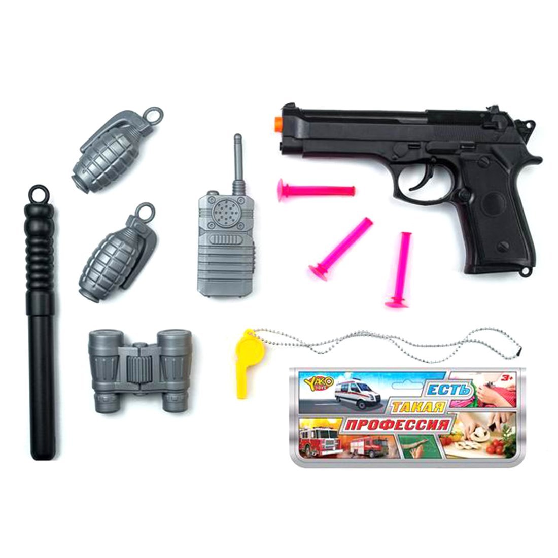 Игровой набор Полиция, в комплекте: предметов 10шт. Наша Игрушка M0778