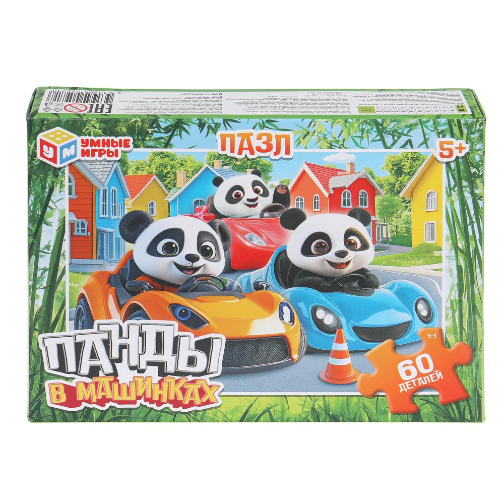 Пазлы Панды в машинках, 60 деталей Умные игры 4630395059718