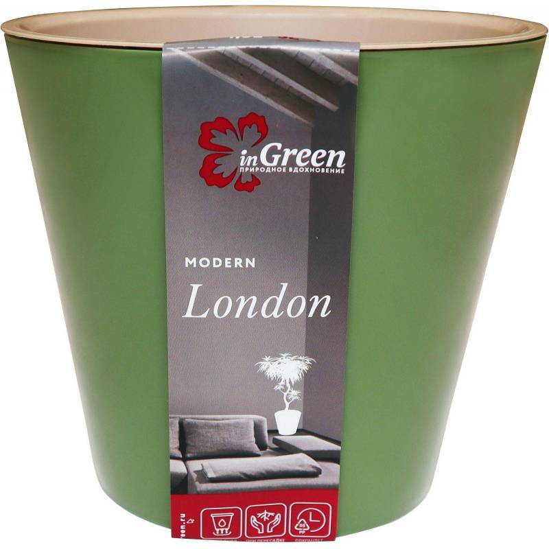 Горшок для цветов London 230 мм, 5л оливковый ING6206ОЛ InGreen 1283009