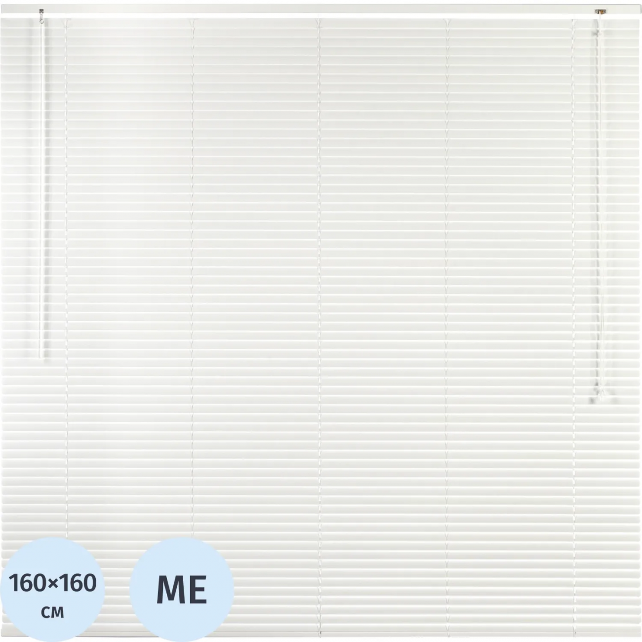Жалюзи Комус Мебель алюминиевые 160x160см, белые 2162167