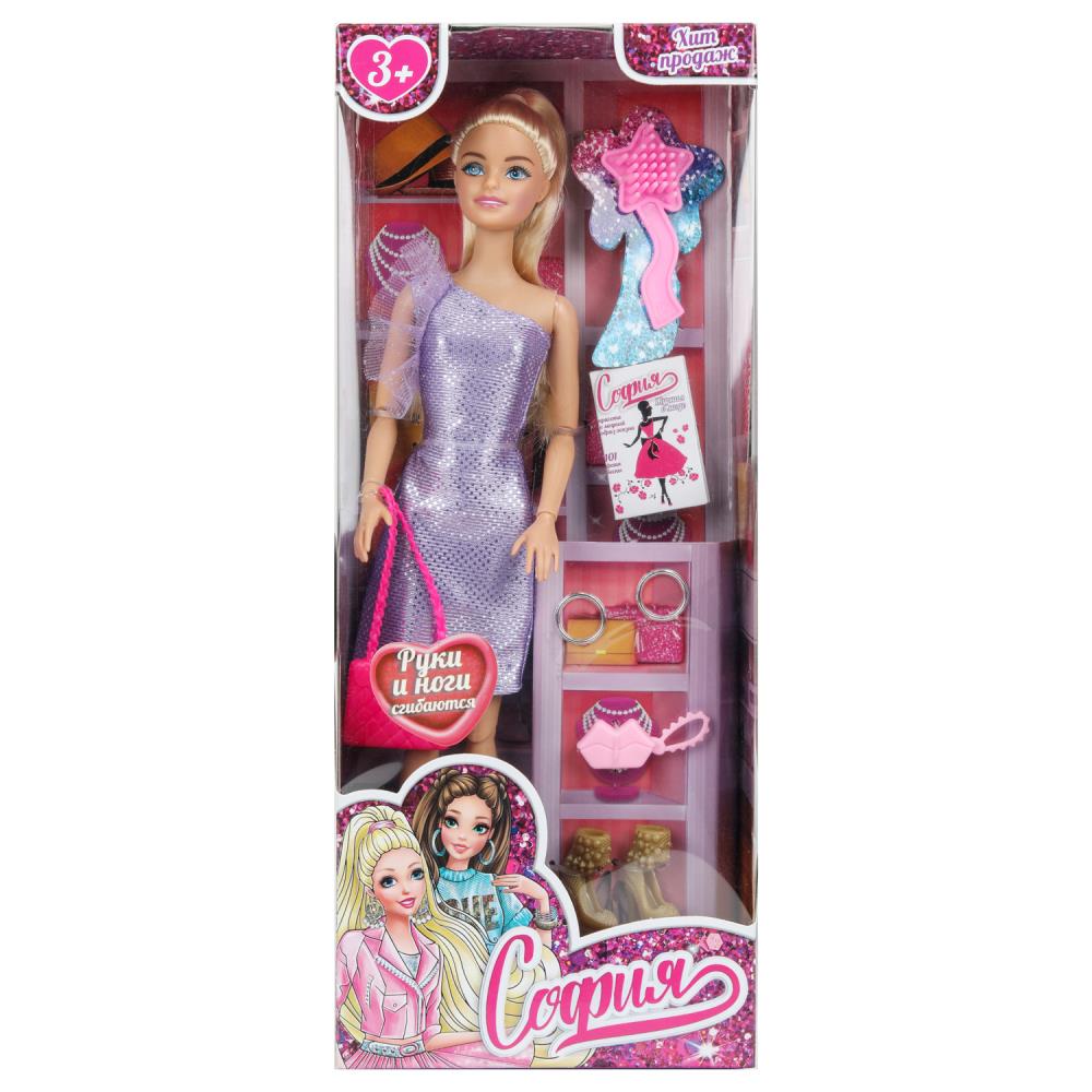 Кукла София в наборе с аксессуарами, 29 см. Карапуз 66001-BFSET13-S-BB-WOD