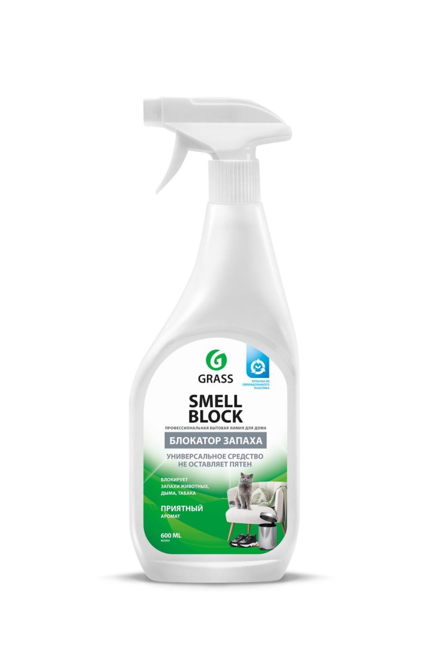 Средство GraSS Smell Block против запаха , 600 мл 802004