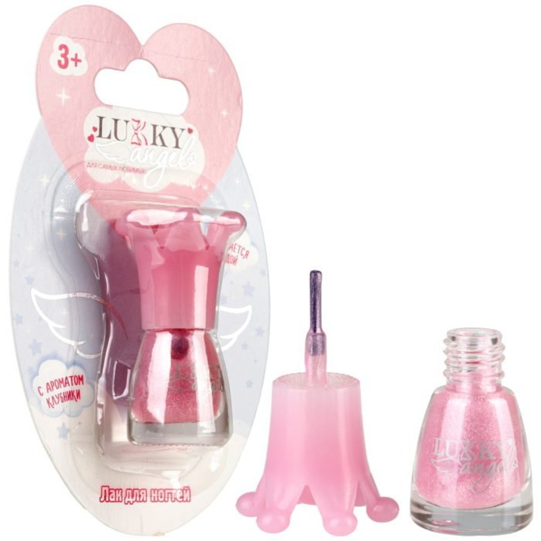 Лак для ногтей, смываемый водой, розовый, с ароматом клубники Lukky Т23509