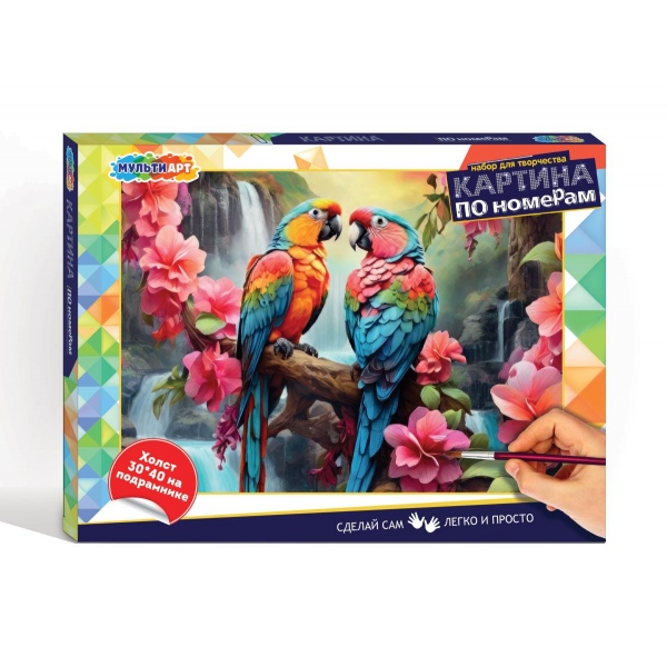 Холст по номерам на подрамнике 30х40 см. Попугаи и водопад MultiArt CANV30X40-118477