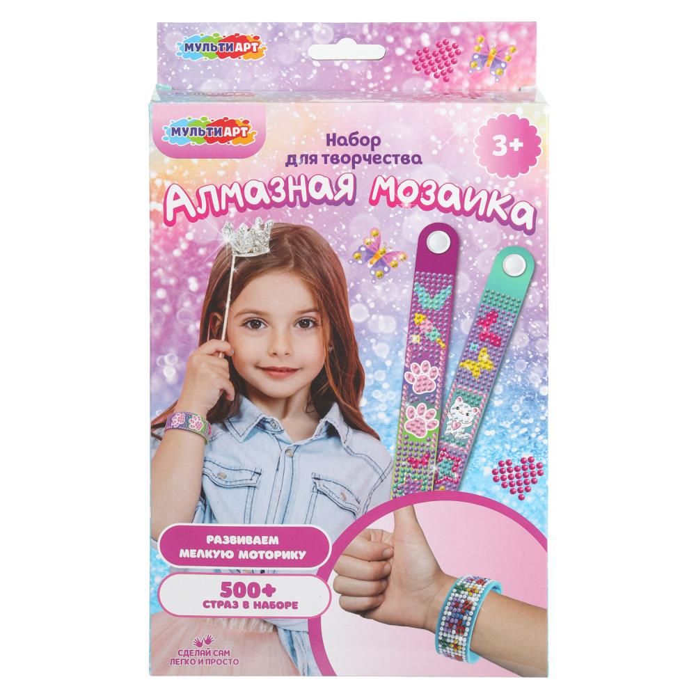 Браслеты алмазной мозаикой сердечки, 2 шт. MultiArt AMBR-130435