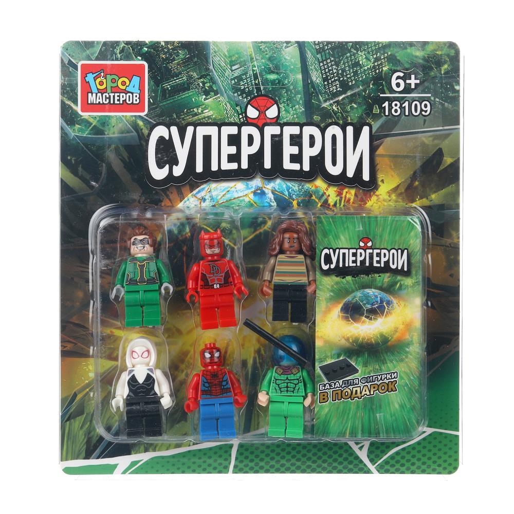Конструктор "Супер герои" - 6 фигурок Город Мастеров 18109-CY