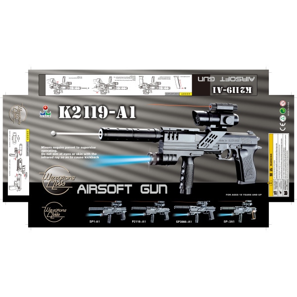 Пистолет с лазерным прицелом, с фонарем (муляж игрушечный) 100000225 (60)