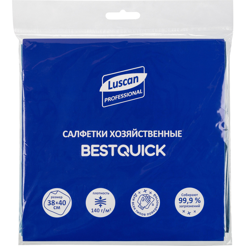 Салфетки хозяйственные Luscan Professional BESTQUICK 38х40 см голуб 5шт/уп 1687073 1001