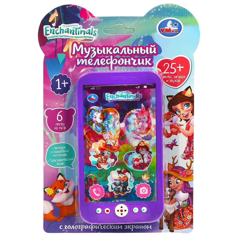 Голографический телефон Энчантималс 25 песен, загадок и звуков. Умка B1507473-R17