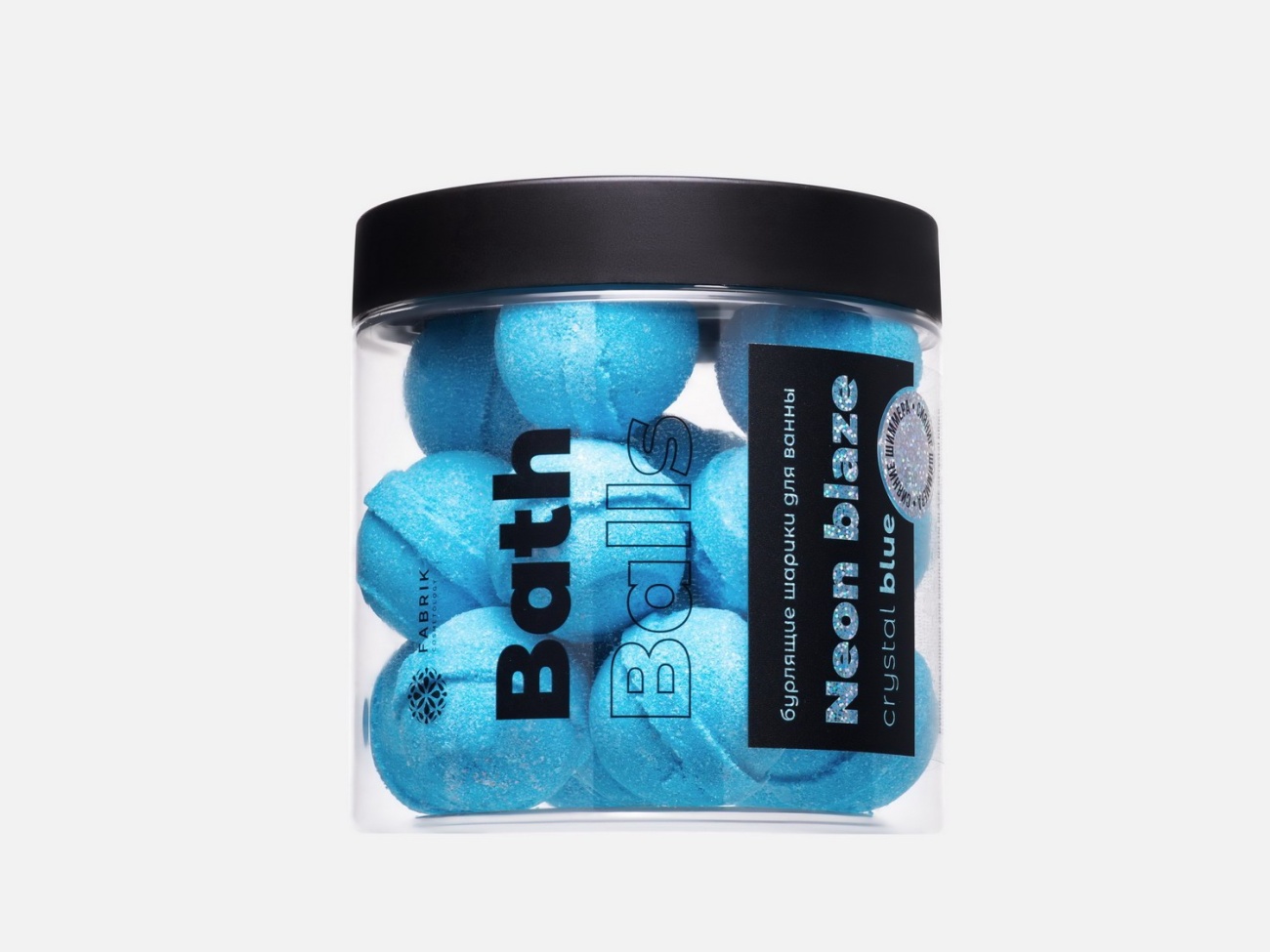 Набор бурлящих шаров Fabrik Cosmetology NEON BLAZE Crystal blue маленькие, для ванны 300 г 4610214363318