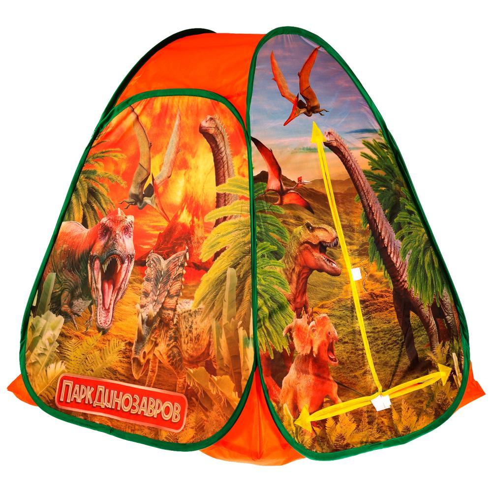 Палатка детская игровая Парк динозавров, 81х90х81 см. в сумке Играем вместе GFA-DINOPARK01-R