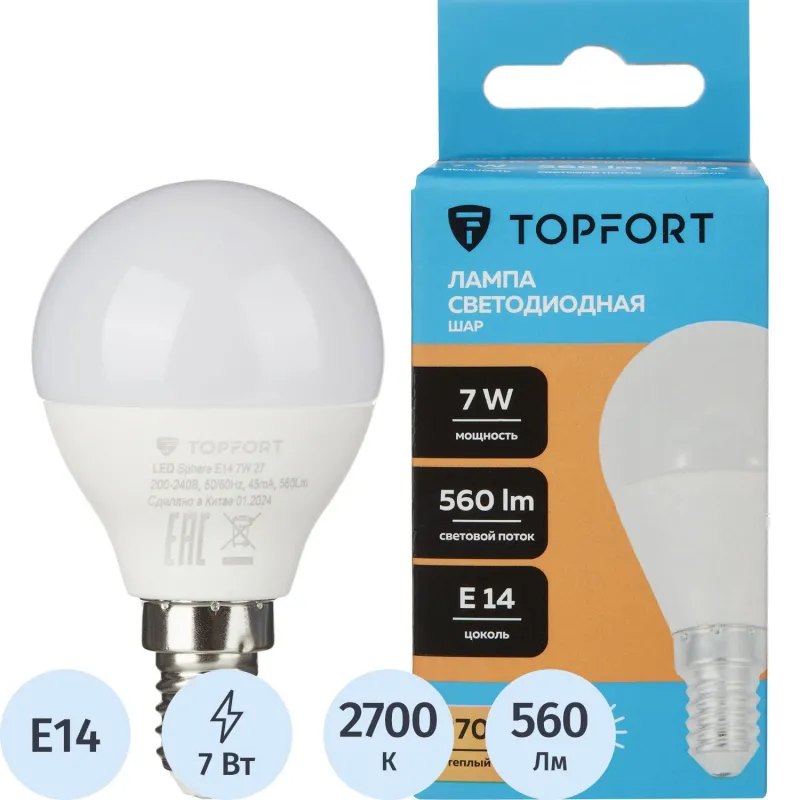 Лампа светодиодная Topfort E14 7W 2700K шар 1885089