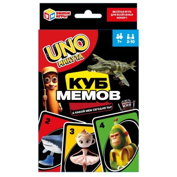 Карточная игра Куб мемов. Уноминута Умные игры 1440021225