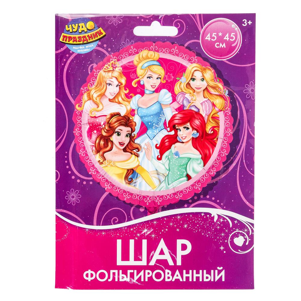 Фольгированный шар - круг Принцессы Чудо праздник FBC-111226-PD