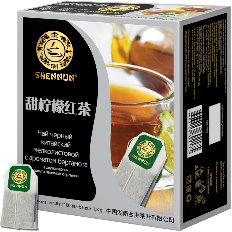 Чай Shennun черный с ароматом бергамота, 100пак 1903 1694972