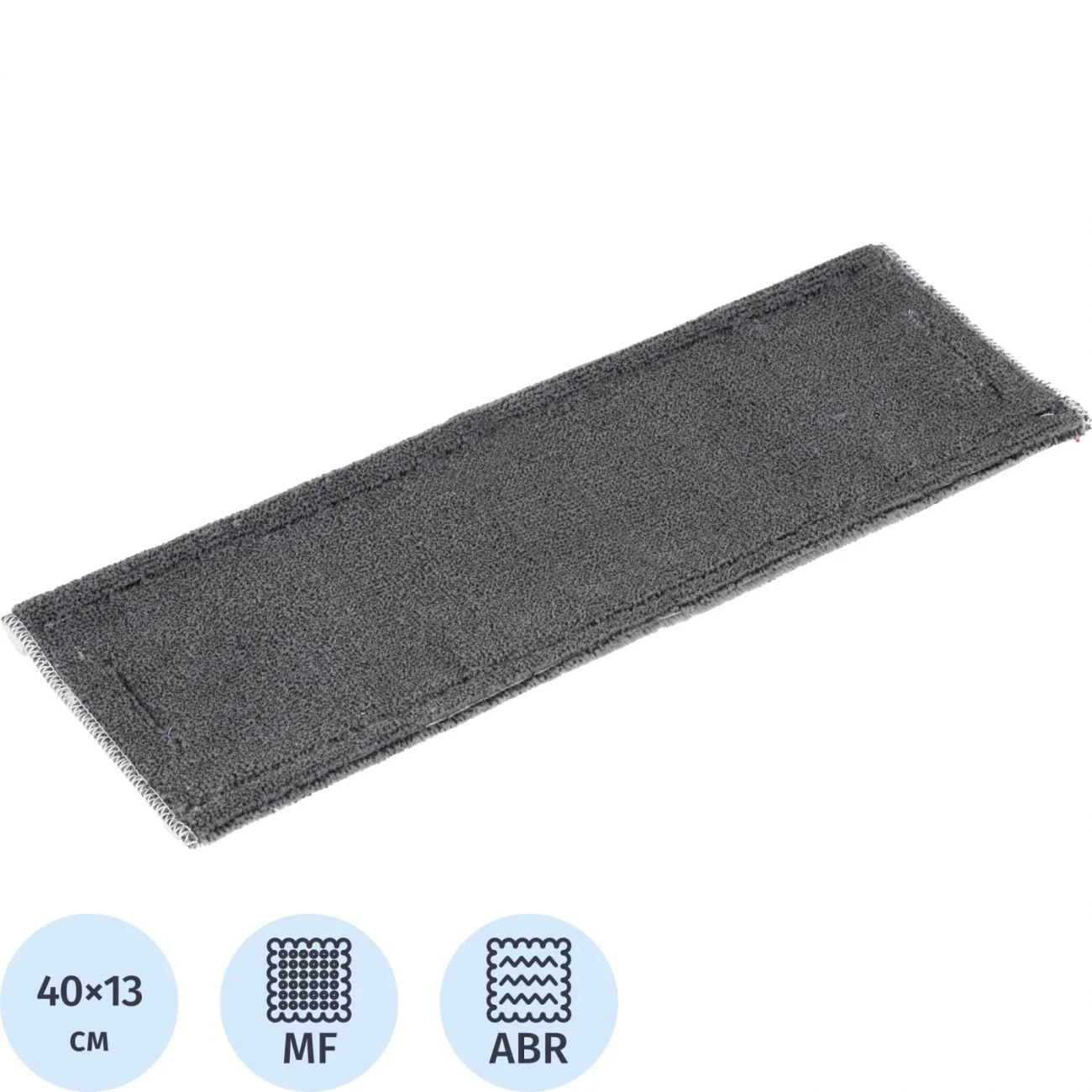 Насадка МОП абразивный (крепление карман-язык) 40см_MMI-40-RS Росмоп 2345425