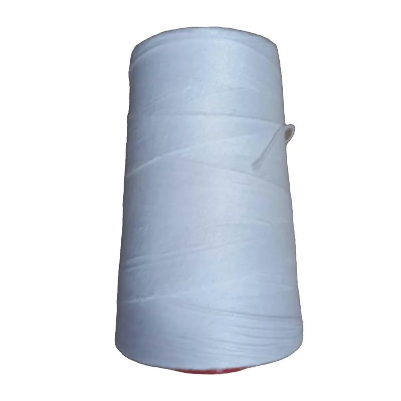 Нить прошивная лавсановая лш 640, белая (250 метров) 1613764 172841