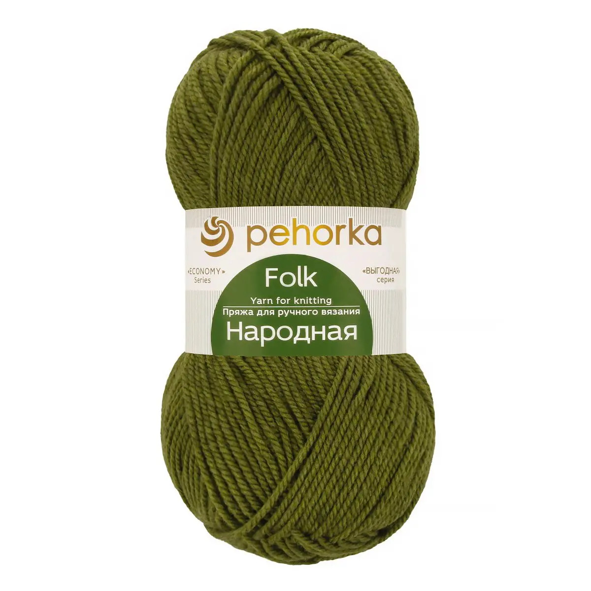 Пряжа ПЕХОРКА Народная 220м/100г цвет 478-Защитный 2124184780