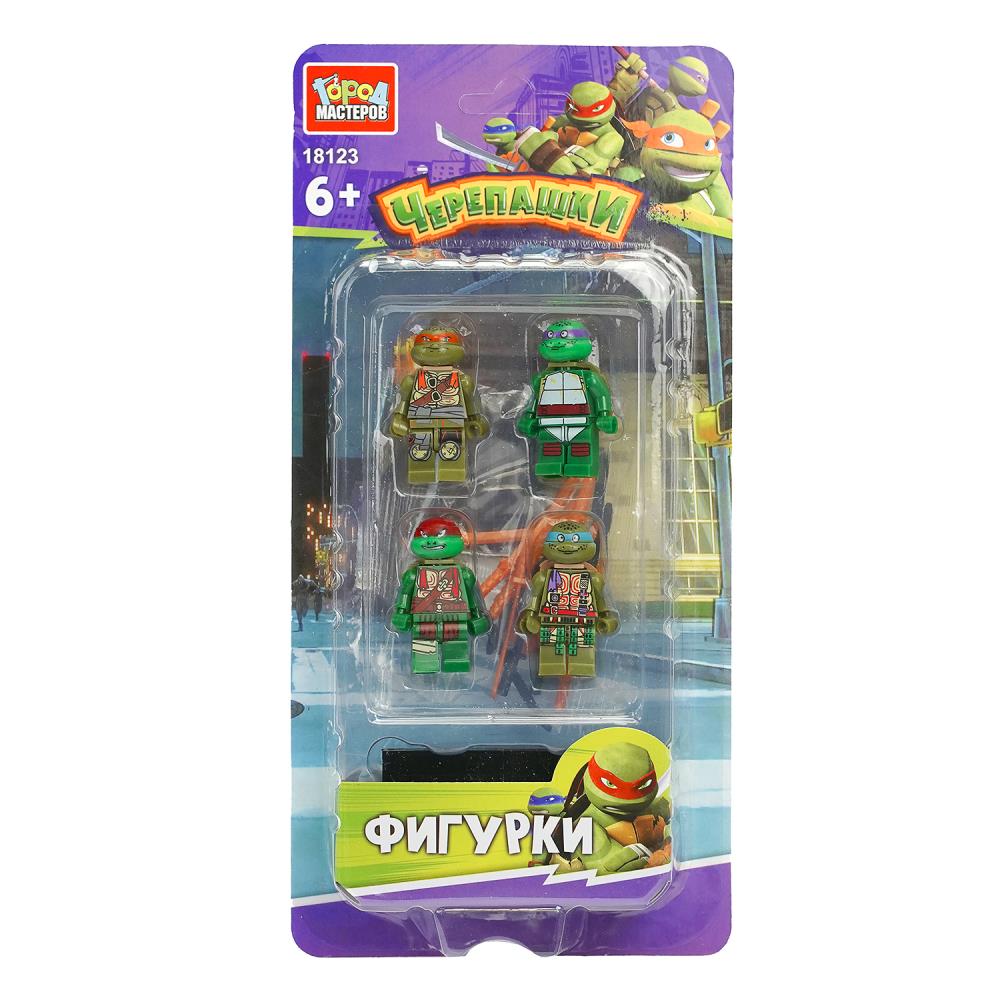 Конструктор: фигурки "Супер герои" черепашки - 4 шт. Город Мастеров 18123-ZH