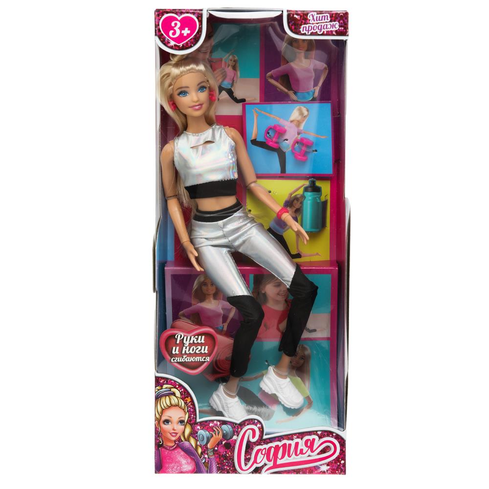 Кукла в костюме, 29 см. София, подвижная Карапуз 66001S-15-S-BB