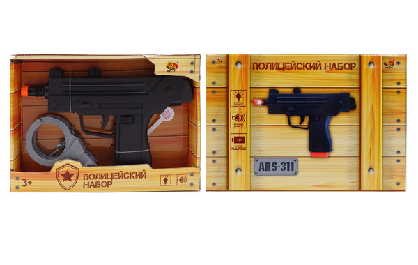 Пистолет игрушечный, световые и звуковые эффекты Abtoys ARS-311