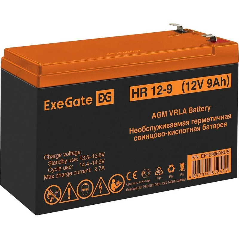 Батарея для ИБП ExeGate HR 12-9 (12V 9Ah 1234W, клеммы F2)(EP129860RUS) 2120895