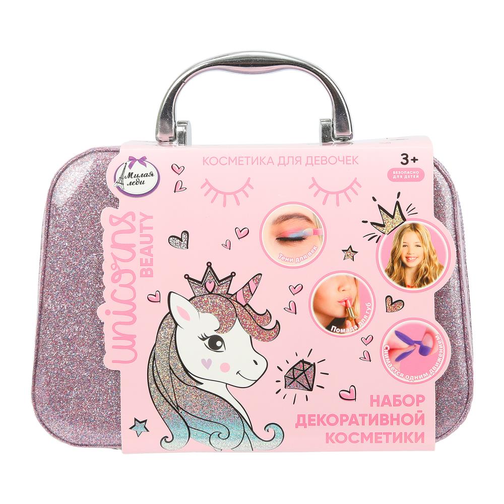 Косметика для девочек в чемодане тени для век, лак для ногтей, помада, кисточки Милая Леди SC117247-UNI-ML-WOT