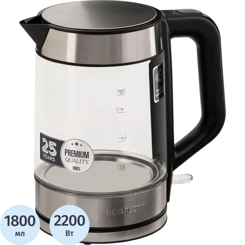 Чайник SCARLETT SC-EK27G101, 2200Вт, электрический 1.8л, стекло, сталь 1533439