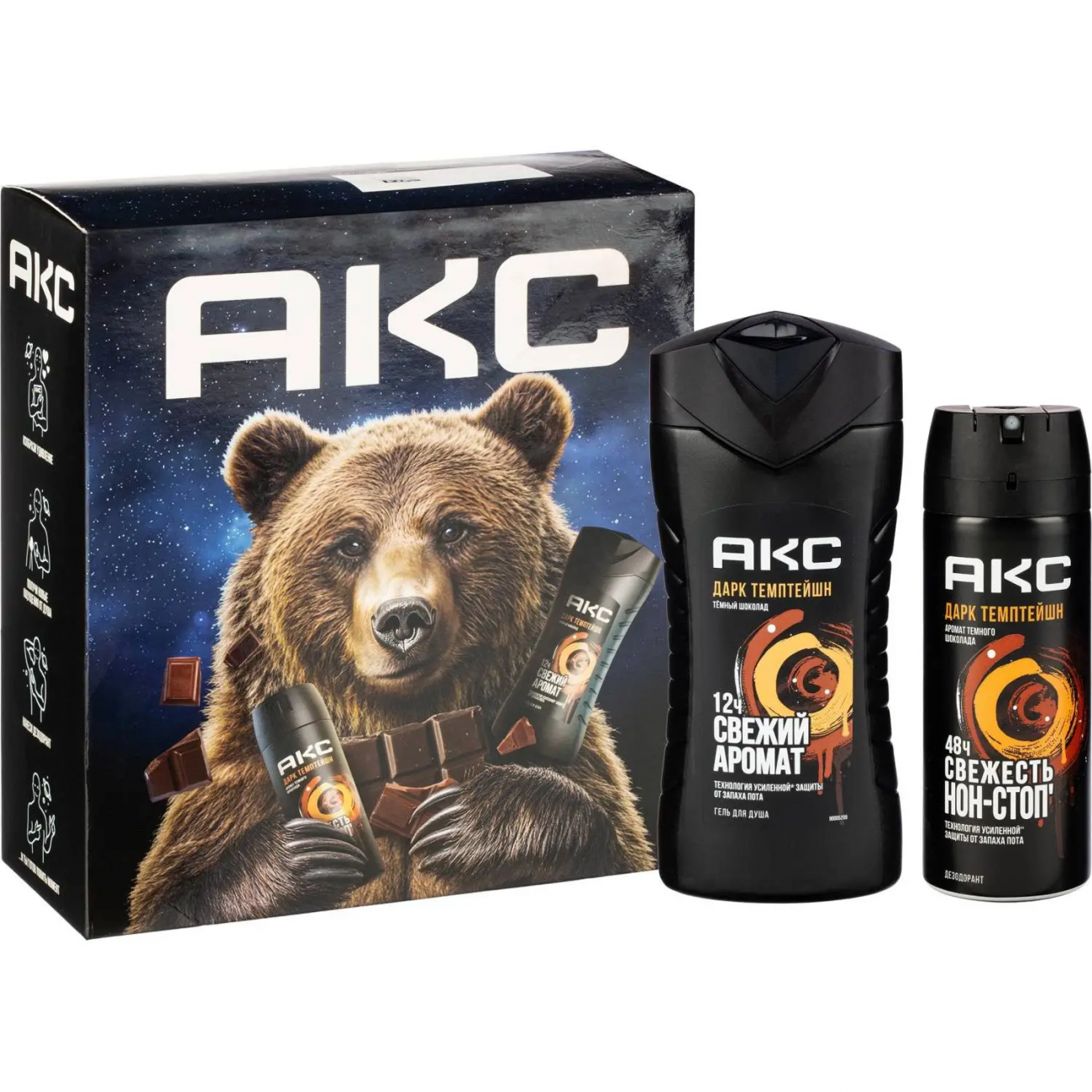 Подарочный набор Дарк темптейшн мужской гель и антиперспирант AXE 2371326