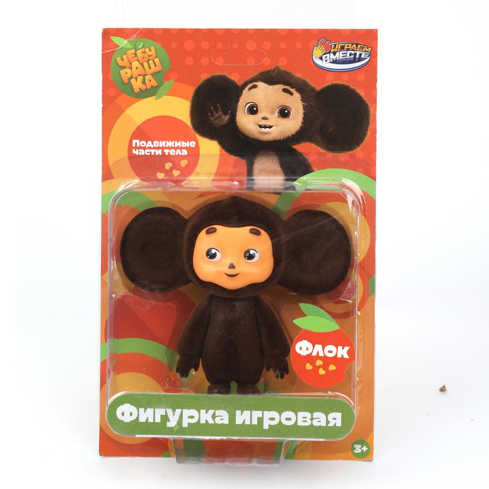 Фигурка "Чебурашка" 8 см. флокированная Играем Вместе PF-CHEBURASHKA-FL-WOD