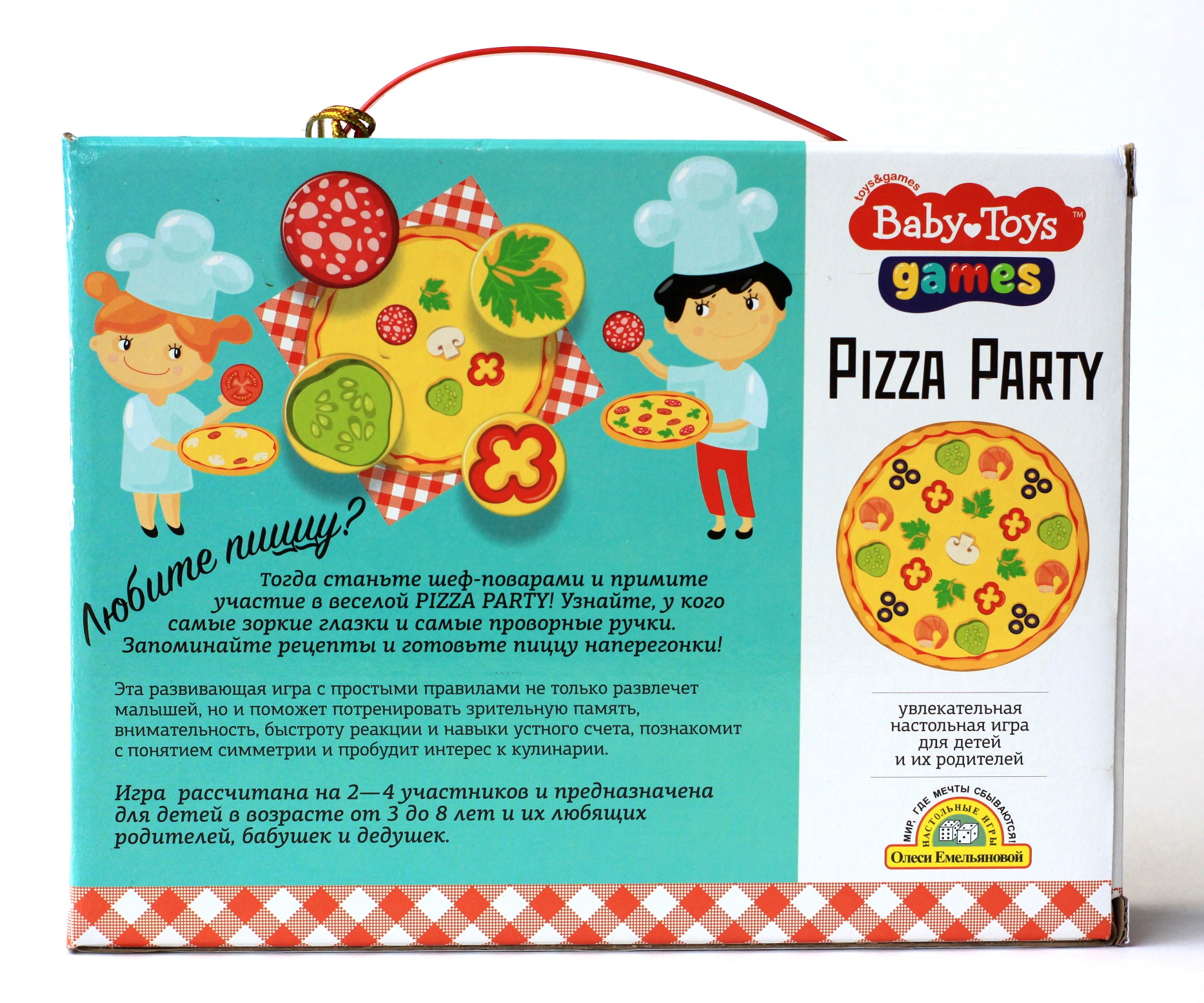 Настольная игра Десятое королевство Pizza Party Baby Toys 04191ДК - купить  в Москве