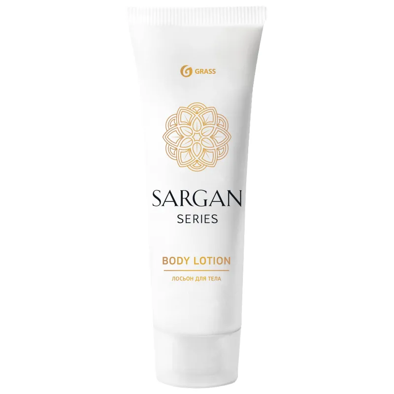 Лосьон для тела Sargan (туба) 125шт/уп Grass 1916717 HR-0024