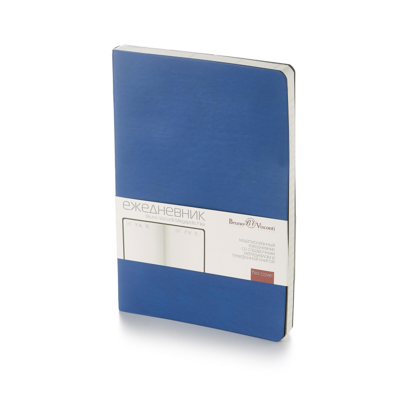 Ежедневник недатированный А5 140 х 210 мм Megapolis Flex син 272 стр.3-531 Bruno Visconti 1156953 3-531/01