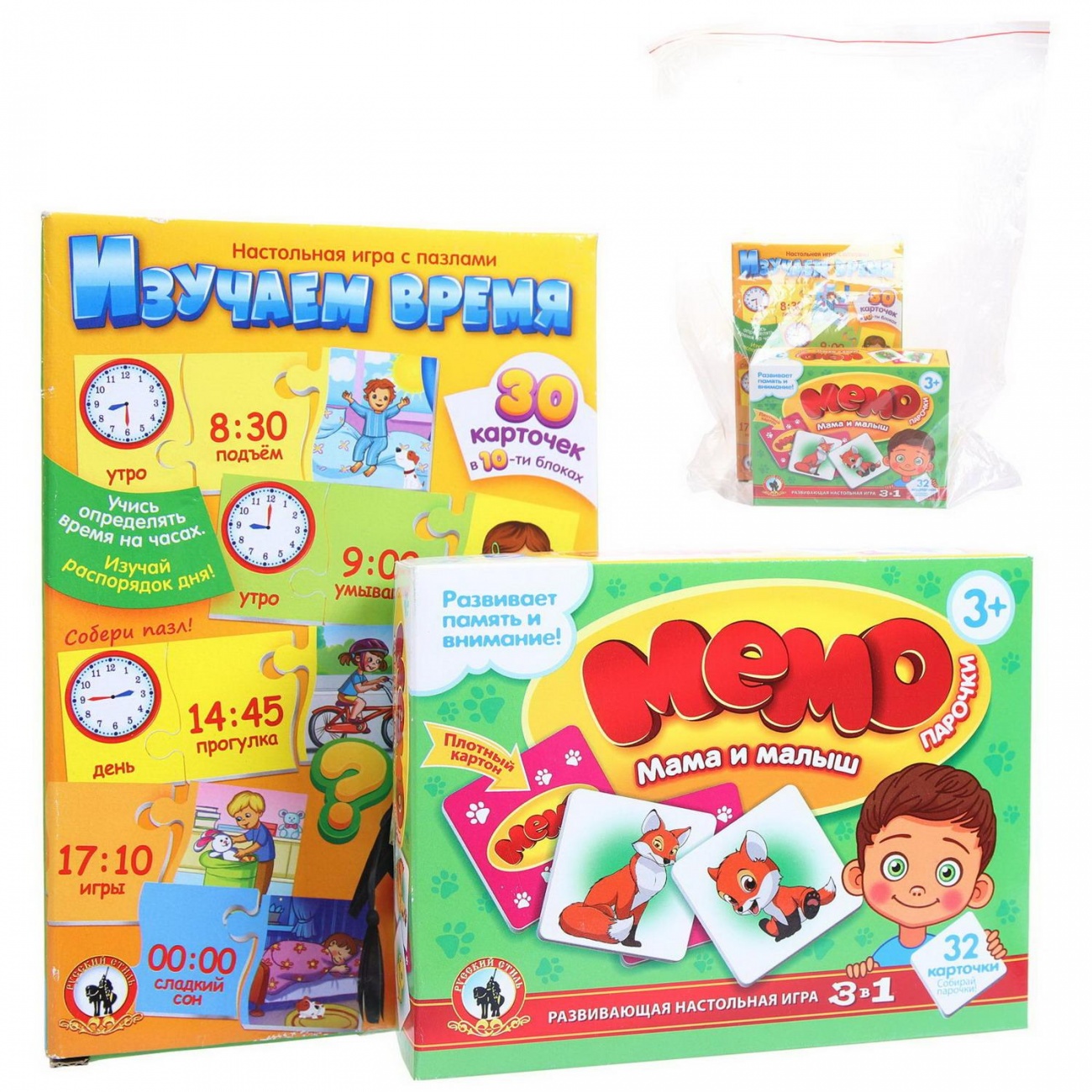 Игровой набор настольных игр Русский стиль №3 НИ3