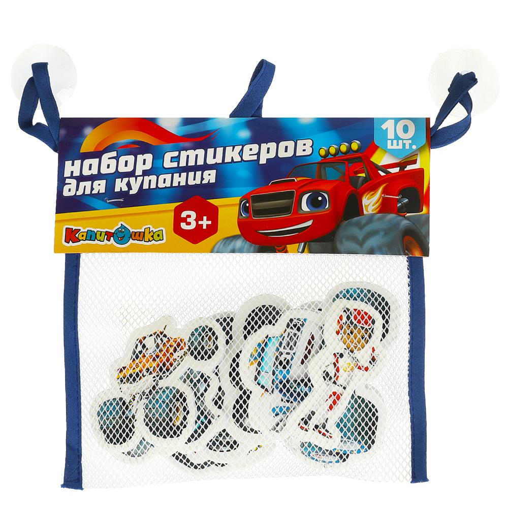 Набор стикеров для ванны, эва, 10 шт. Играем Вместе SWL-VSP