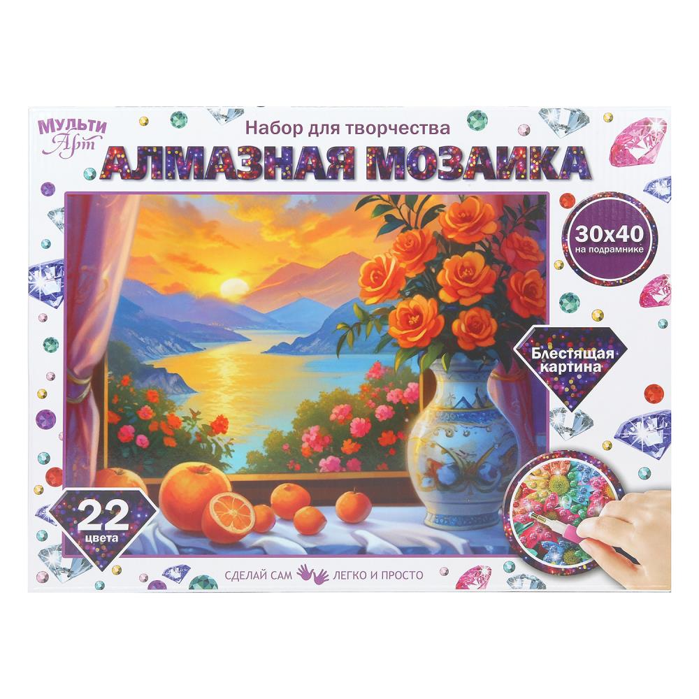 Алмазная мозаика 30х40 см МУЛЬТИ АРТ AM30X40-131148
