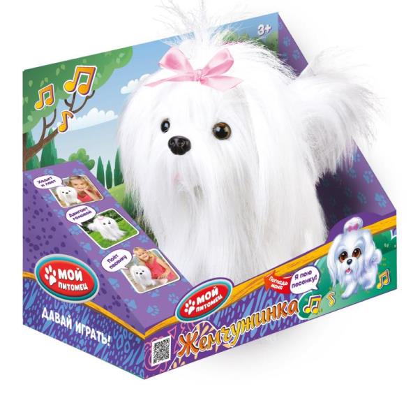 Интерактивный щенок Жемчужинка 22 см. с поводком и расческой Мой питомец JX-14110A (12)