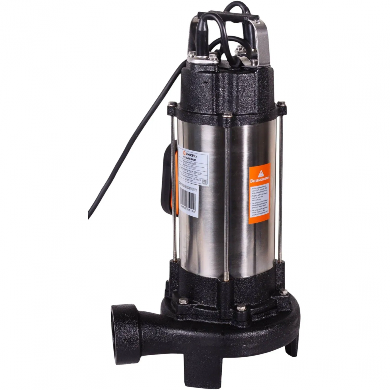 Насос Фекальный Вихрь (ФН-1500Л) 471641 68/5/5