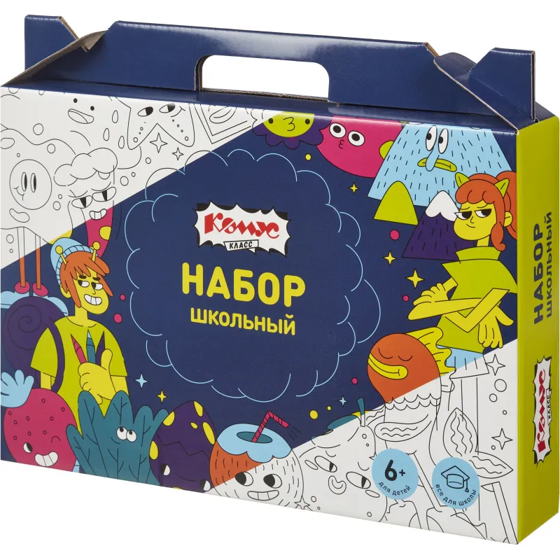 Набор школьный Комус Класс Максики 28 предметов 1962812