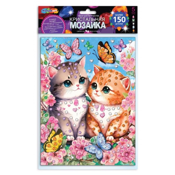 Кристальная мозаика "Котики" 17х23 см. MultiArt CRYST-114743