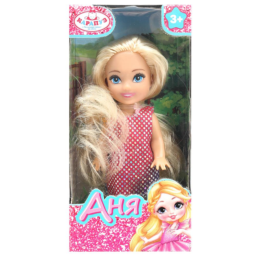 Кукла Аня 12 см. мини-кукла Карапуз ANNA-C15-BB
