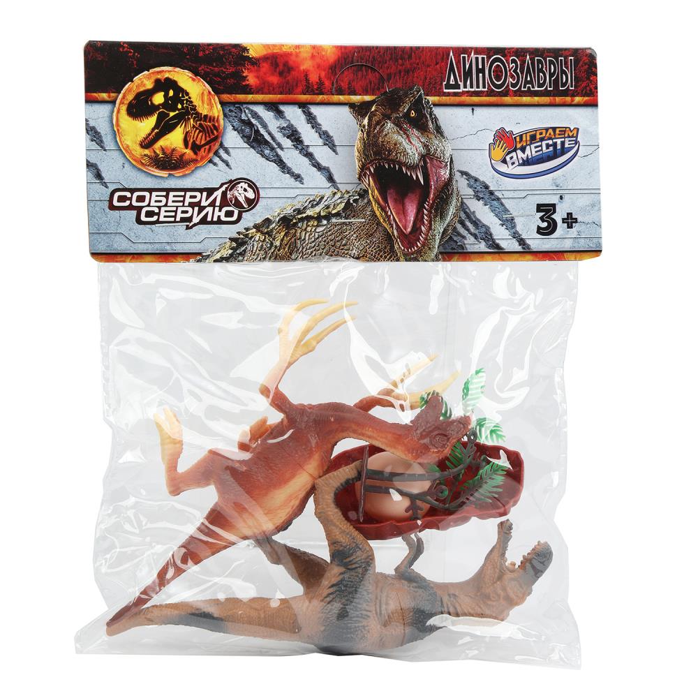 Набор игрушек Динозавры 2 шт. пластизоль Играем Вместе 2304Z0159-R1