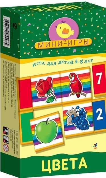 Цвета, настольная мини игра Дрофа 1161
