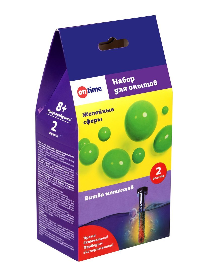 Научно-познавательный набор 2в1: Битва металлов +аква слайм ON TIME EX238T