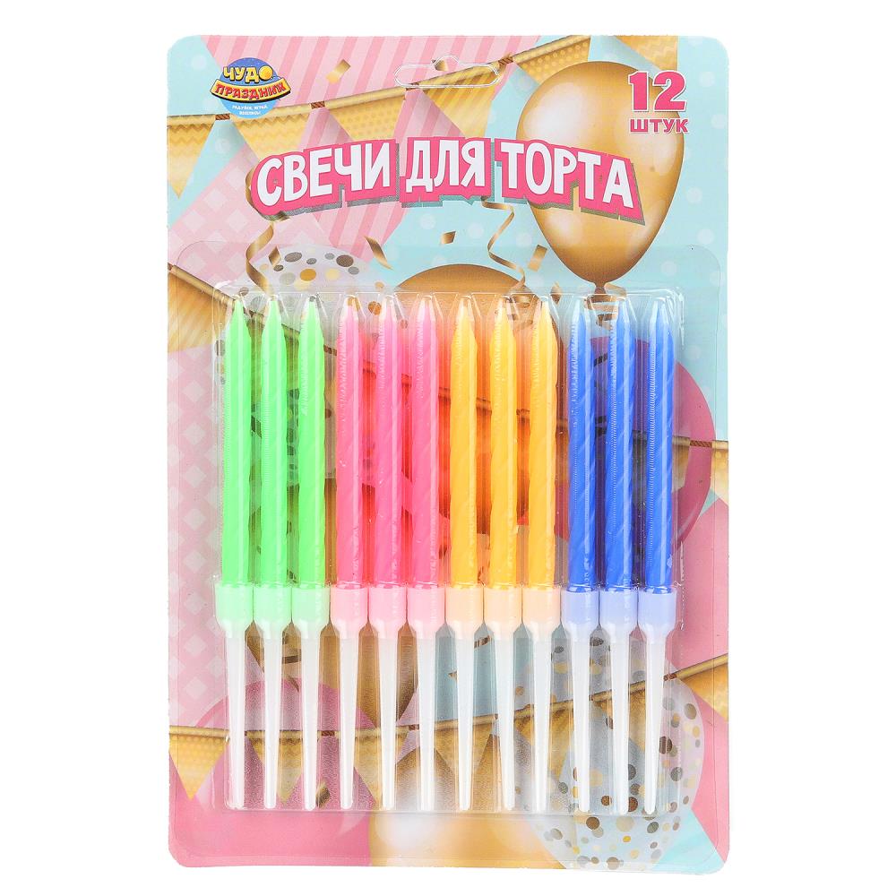 Свечи для торта с держателем четыре цвета, 12 шт. "Воздушные шары" Чудо праздник СС12-113347-HB7
